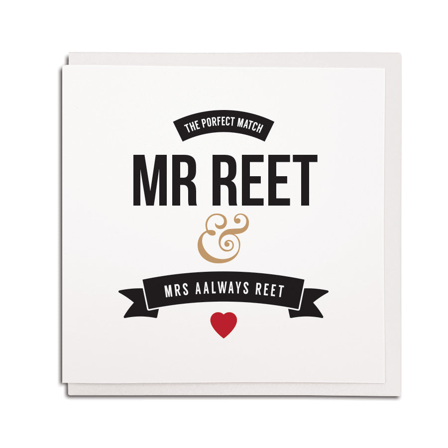 How Romantic Are You Geordies? - Here Is A Chance For You To Do