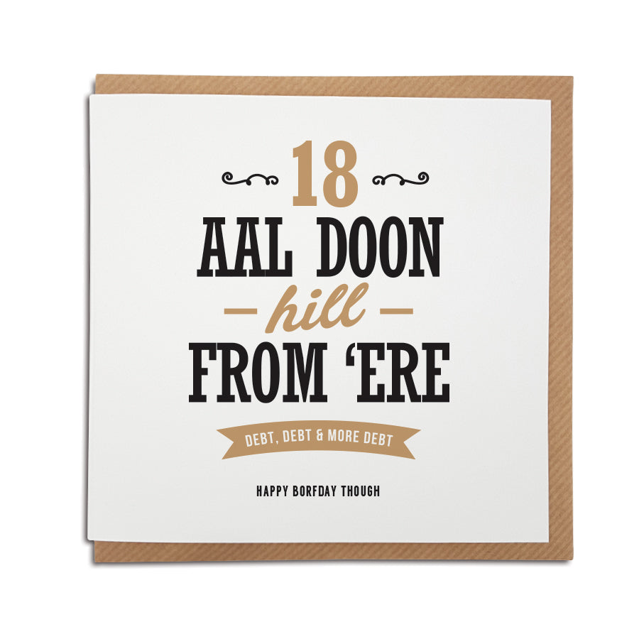 funny 18th Newcastle geordie birthday card. North East accent & geordie dialect designed using popular newcastle words & phrases Newcastle cards shop merch
