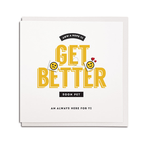 geordie card get better soon