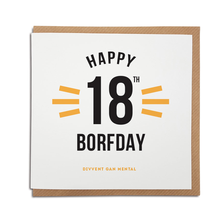 Funny 18th birthday geordie card, newcastle handmade gifts. Geordie accent. Newcastle cards shop merch
