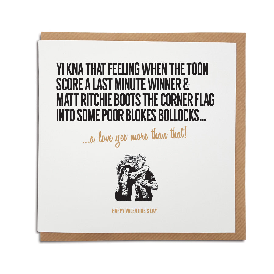 matt ritchie corner flag some poor blokes bollocks funny geordie newcastle united football club valentines card. Newcastle Merchandise