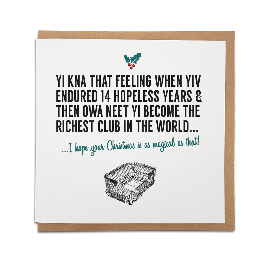 newcastle united takeover richest club in the world 14 years funny christmas card by geordie gifts