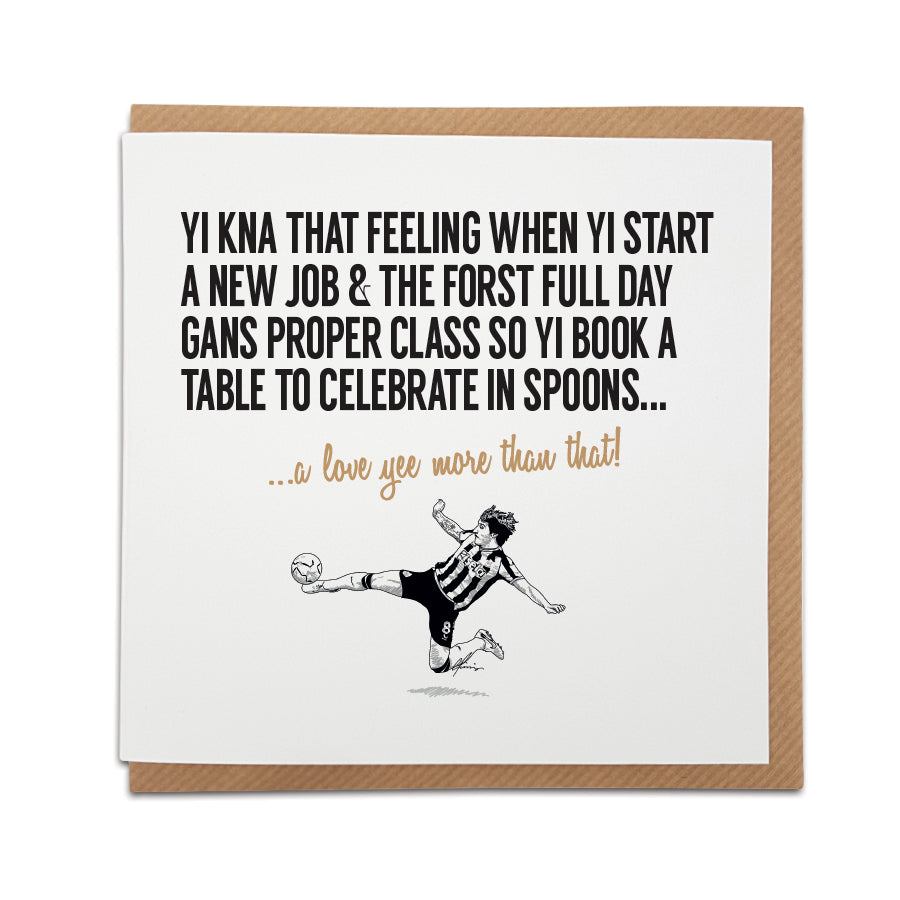 a geordie gifts designed, newcastle united football club themed card featuring an illustration of sandro tonali first newcastle united goal on his debut against aston villa at st james park & text which jokes about him celebrating in wetherspoons