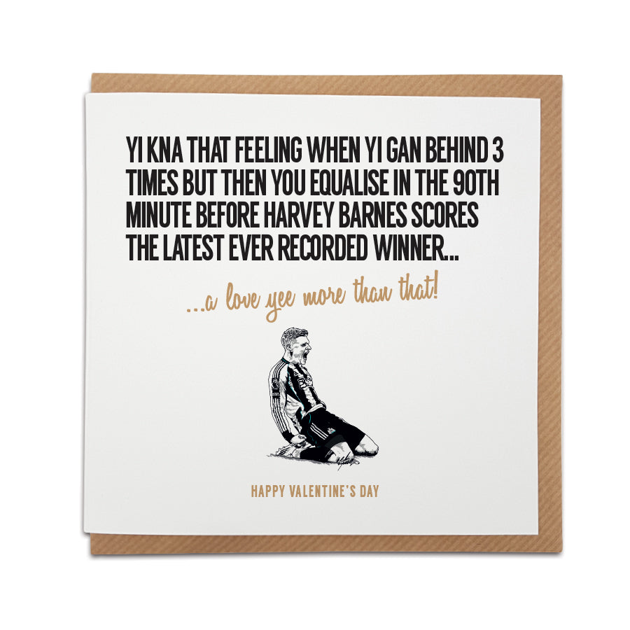 Harvey Barnes Newcastle United Valentine’s card – last-minute winner against Leeds designed by geordie gifts
