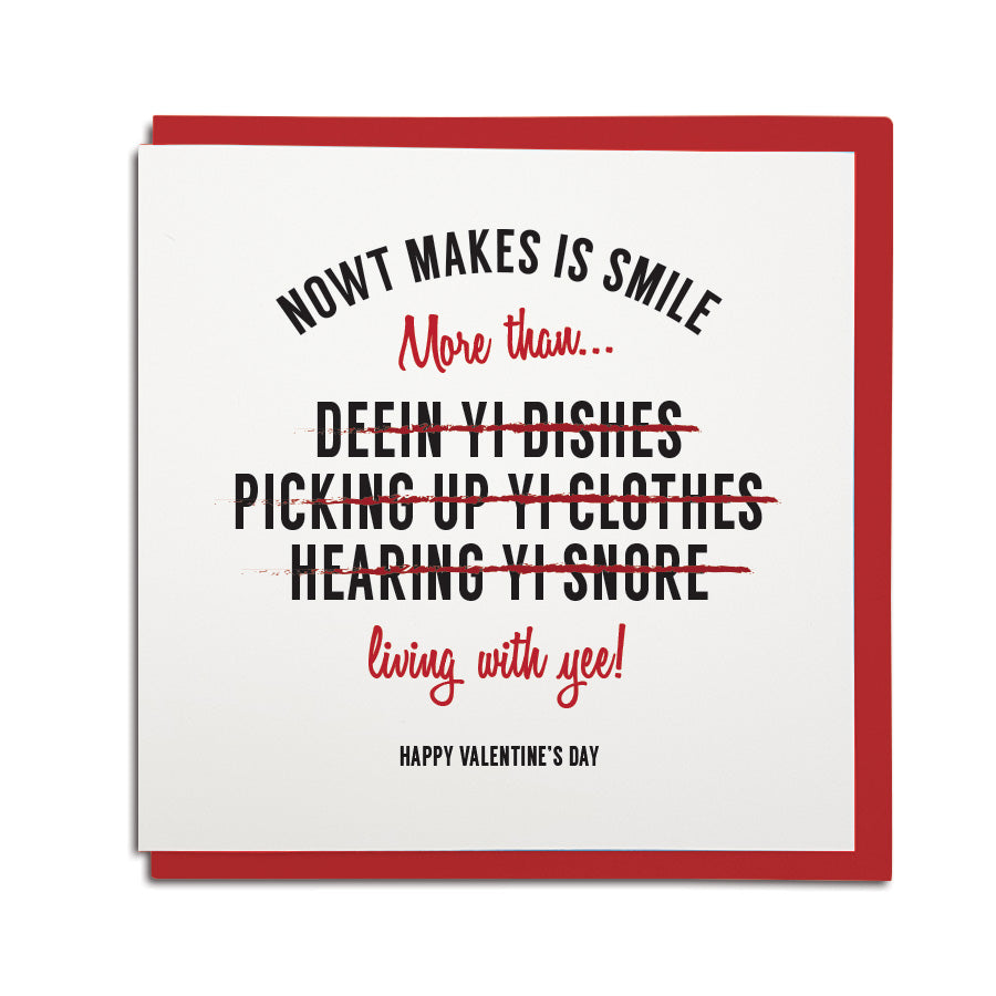 Nowt makes is smile more than... Valentine's Card