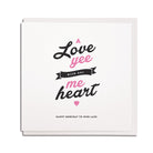 geordie birthday cards for girlfriend. A love yee with aal me heart wor lass. Northeast newcastle cards shop