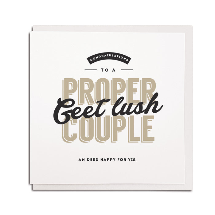 geet lush couple geordie engagement card