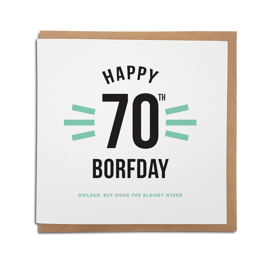 Funny geordie birthday card. happy 70th borfday pet. Newcastle cards gift shop