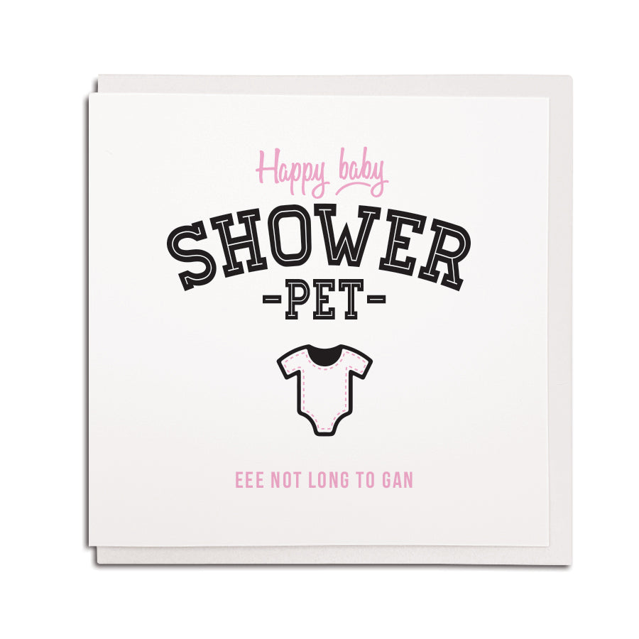 happy baby shower eee yi ganna be a mam funny geordie newcastle accent baby shower card. Northeast gifts and present sold online or from our grainger market card shop in the city centre