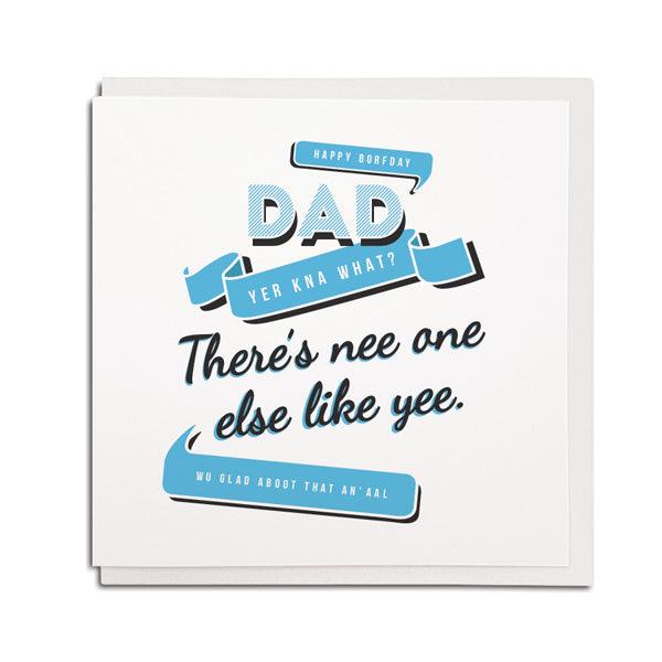 funny dad birthday card. Geordie gifts newcastle fathers day gifts