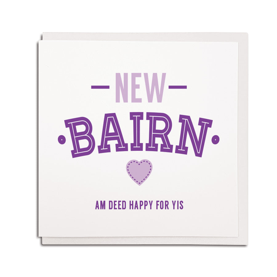new bairn baby girl newborn geordie cards. Newcastle northeast accent