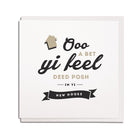 ooo a bet yi feel deed posh in yi new hoose geordie cards new house