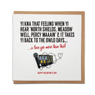 (well known 'Metty Mish' lyric from the legend Mc Bouncin)  North Shields, Meadow Well, Percy Main. (hand drawn Illustration of the Tyne & wear metro & a microphone) geordie newcastle valentine's card