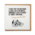 sam fender birthday greetings card merchandise for his st james's park newcastle united stadium gig announced for same date as blaydon races. Funny card designed by Geordie Gifts in the Grainger Market